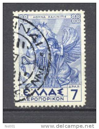 Grèce  PA 25  Ob   TB - Used Stamps