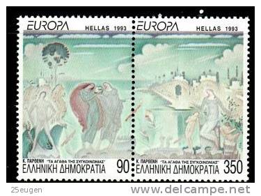 GREECE  1993 EUROPA CEPT MNH - 1993