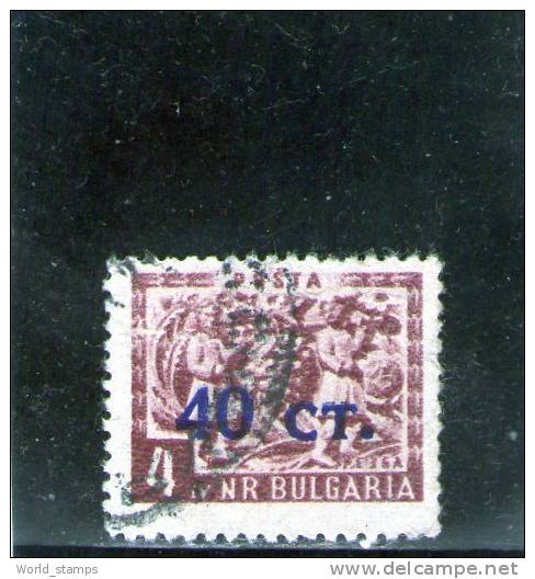 BULGARIE 1962 OBLITERE´ - Used Stamps