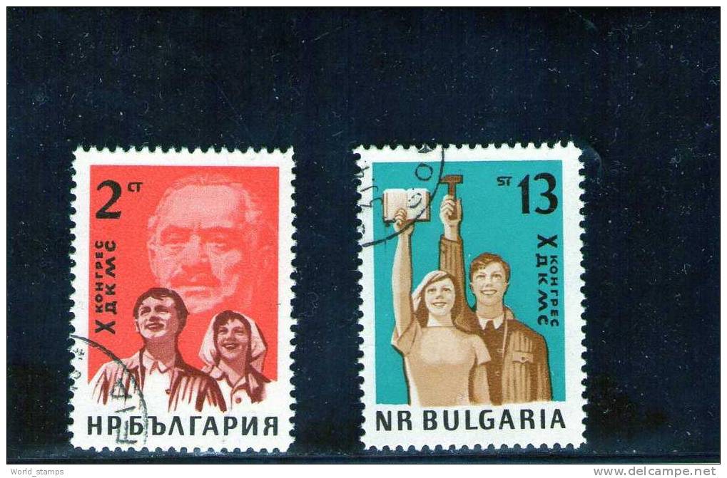 BULGARIE 1963 OBLITERES - Used Stamps