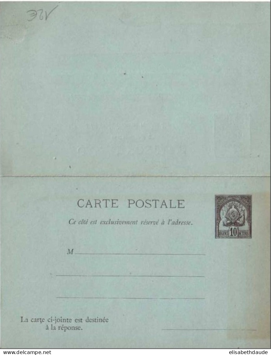TUNISIE - CARTE POSTALE ENTIER POSTAL Avec REPONSE PAYEE (CHIFFRE GRAS) - NEUVE - Storia Postale