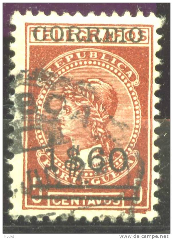 Portugal Mi. N° 515 Gestempelt; Telegrafenmarken N° 1 Mit Aufdruck - Oblitérés