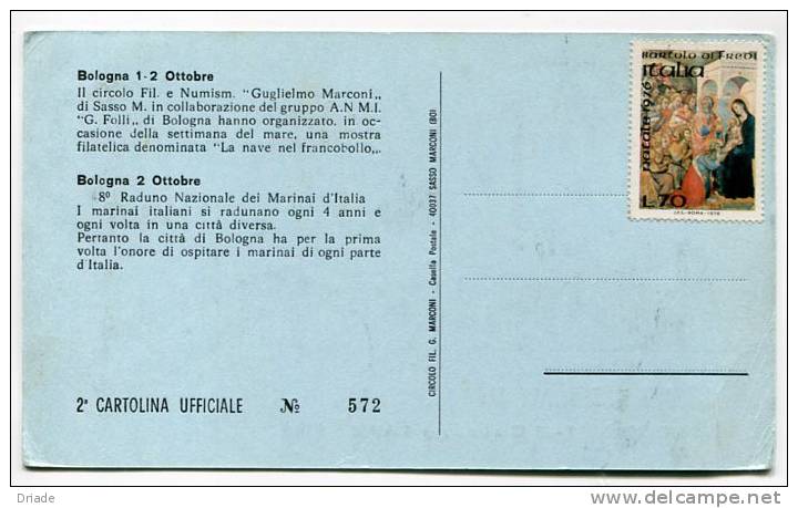 CARTOLINA FORMATO GRANDE 8° RADUNO NAZIONALE MARINAI TORPEDINIERA LUPO BOLOGNA ANNO 1977 CON ANNULLO - Altri & Non Classificati