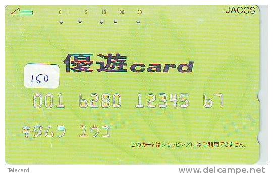 TELEFONKARTE * Télécarte Japon * PHONECARD JAPAN *  (150)  CREDIT CARD * - Advertising