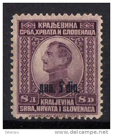 U-53  JUGOSLAVIA REGNO KINGDOM PERSONS  HINGED - Unused Stamps