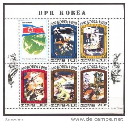 North Korea Stamps & Mini Sheet 1980 Conqueror Of The Universe National Flag - Asia