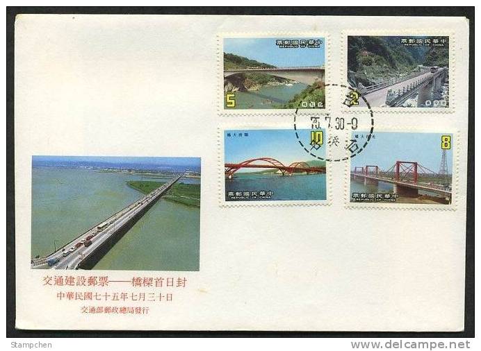 FDC 1986 Taiwan Bridge Stamps Boating Rafting Architecture River Truck - Rafting