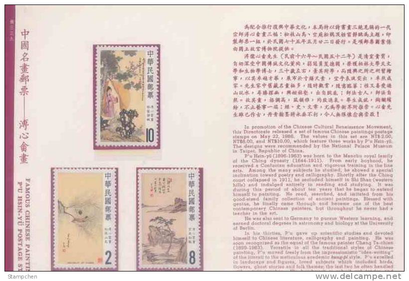 Folder 1986 Chinese Painting Stamps By Pu Hsin-yu Bird Pine Famous Donkey - Asini