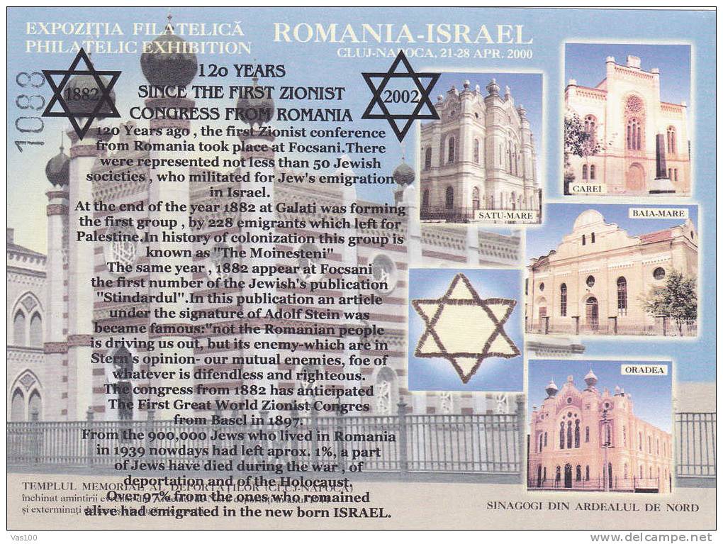 Cinderellas Synagogues;Carei,Satu-Mar E,Baia-Mare,Oradea MNH Block Numerote,imperf. 2002 Romania. - Mosquées & Synagogues
