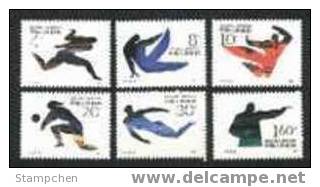 China 1990 J172 Asian Games Beijing Stamps Sport Race Gymnastics Volleyball Shooting Swimming Wushu Track - Gymnastics