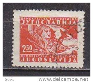 PGL - YUGOSLAVIE Yv N°478 - Used Stamps