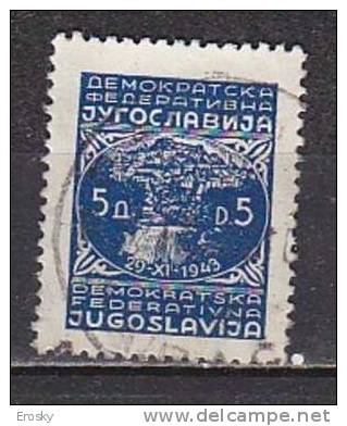 PGL - YUGOSLAVIE Yv N°480 - Used Stamps