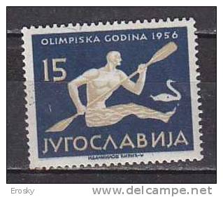 PGL - YUGOSLAVIE Yv N°707 ** - Unused Stamps