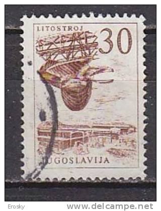 PGL - YUGOSLAVIE Yv N°858 - Oblitérés