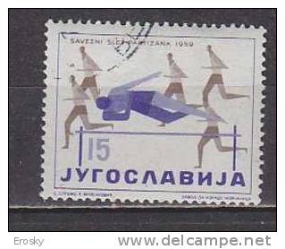 PGL - YUGOSLAVIE Yv N°802 - Used Stamps