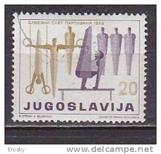 PGL - YUGOSLAVIE Yv N°803 - Used Stamps