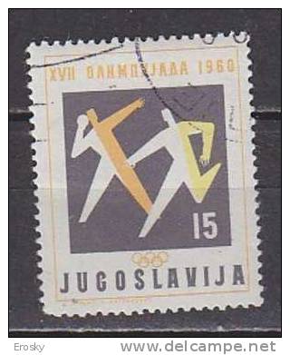PGL - YUGOSLAVIE Yv N°810 - Used Stamps