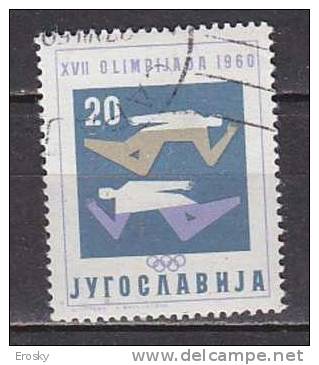 PGL - YUGOSLAVIE Yv N°811 - Used Stamps