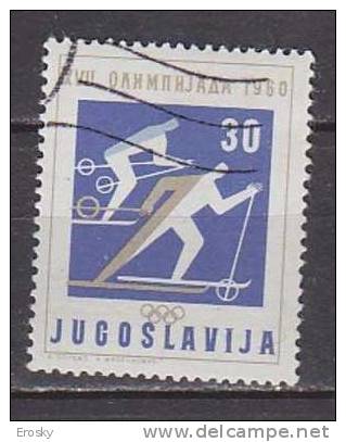 PGL - YUGOSLAVIE Yv N°812 - Oblitérés