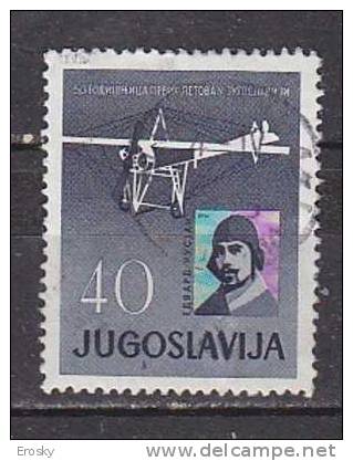 PGL - YUGOSLAVIE Yv N°833 - Oblitérés