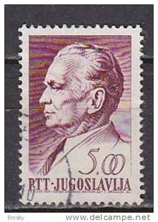 PGL - YUGOSLAVIE Yv N°1166 - Used Stamps