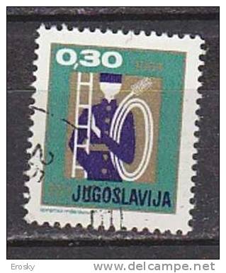 PGL - YUGOSLAVIE Yv N°1209 - Oblitérés