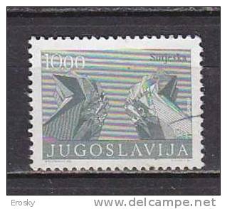 PGL - YUGOSLAVIE Yv N°1426 - Oblitérés