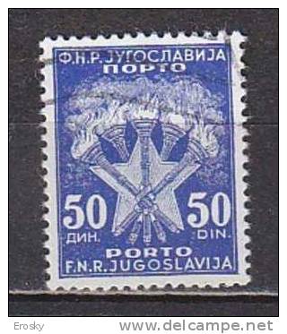 PGL - YUGOSLAVIE TAXE Yv N°120 - Timbres-taxe