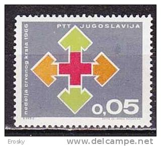 PGL - YUGOSLAVIE BIENFAISSANCE Yv N°55 ** - Beneficiencia (Sellos De)