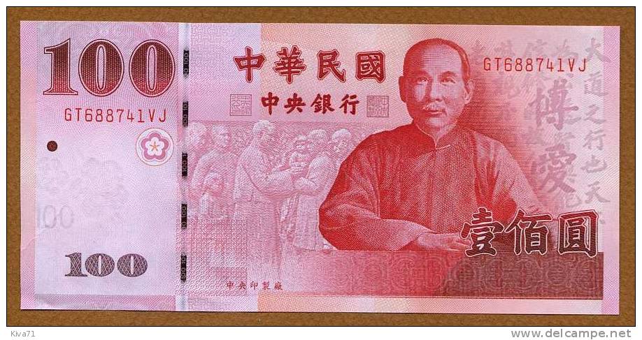 *Nouveau* 100 Yüan  "TAIWAN"   2009       UNC   Ro 53 - Taiwan