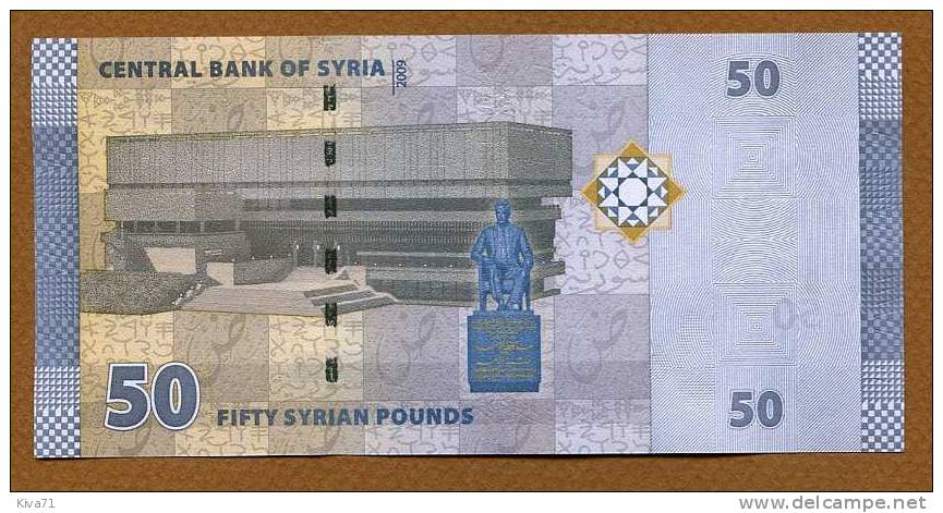 50  Pounds   "SYRIE"    2009    UNC    Bc 81 - Siria