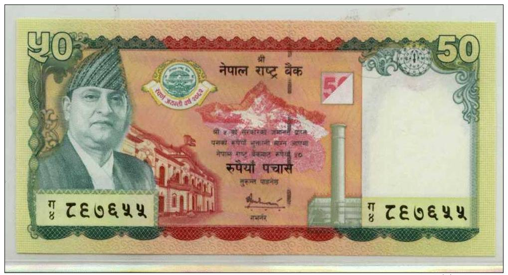 O. NEPAL : 50 Rupees 2005 (unc) - Népal