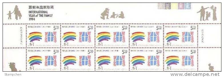 Block 10 With Title Margins– 1994 Year Of The Family Stamps Rainbow Parent Child Camera - Photographie