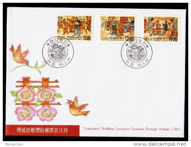 FDC 1996 Chinese Wedding Ceremony Customs Stamps Costume Flower Wine - Wines & Alcohols