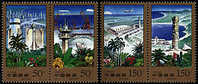 China 1998-9 Construction In Hainan Stamps Island Freeway Banana Satellite Coconut Fruit Tourism Airport - Iles
