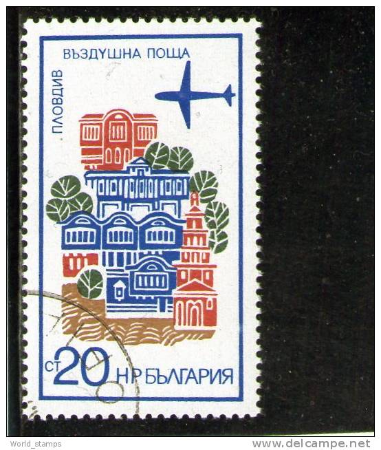 BULGARIE 1973 OBLITERE´ - Poste Aérienne