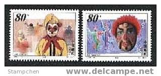 China 2000-19 Puppet & Mask Stamps Opera Joint With Brazil - Marionnetten
