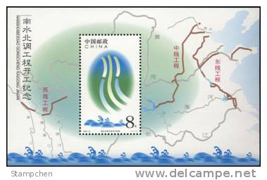 China 2003-22  Divert Water From The South To The North Stamp S/s River Irrigation - Neufs
