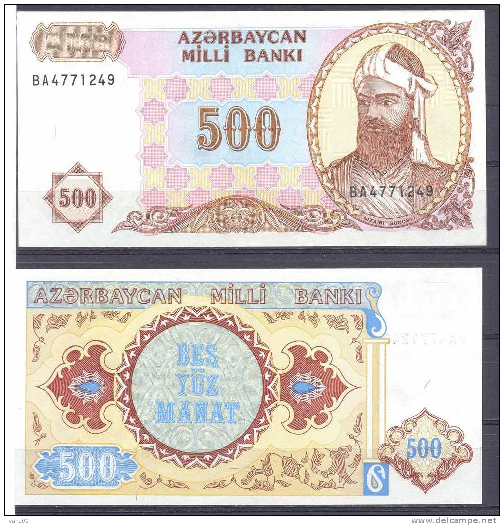 1992. 500M, P-19b, UNC - Azerbeidzjan