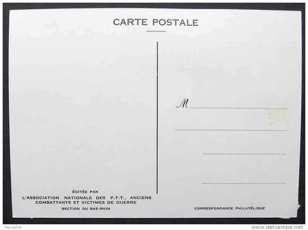 FRANCE - MILITARIA - GUERRE / 1964 CACHET TEMPORAIRE ANCIENS COMBATTANTS DES PTT SUR CARTE ILLUSTREE  (ref 792) - Covers & Documents