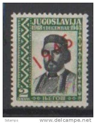 A-270  JUGOSLAVIJA EXIL LONDON PERSONS MONTENEGRO NJEGOS  OVERPRINT   INTERESSANTE - Unused Stamps