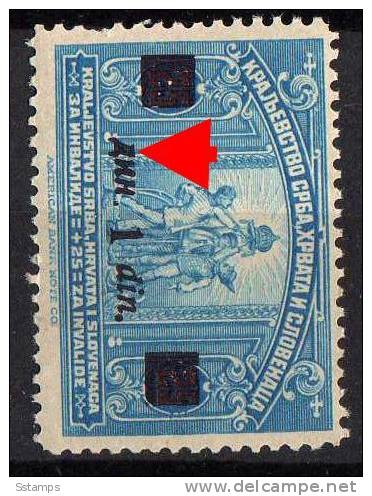 U-53  JUGOSLAVIA REGNO KINGDOM Arte KOSOVO  ERROR   HINGED - Non Dentelés, épreuves & Variétés