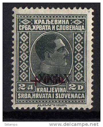 U-53  JUGOSLAVIA REGNO KINGDOM PERSONS  OVERPRINT   HINGED - Unused Stamps