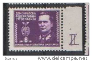 A-271  JUGOSLAVIJA JUGOSLAWIEN PER SPECIALISTES INTERESSANTE - Imperforates, Proofs & Errors