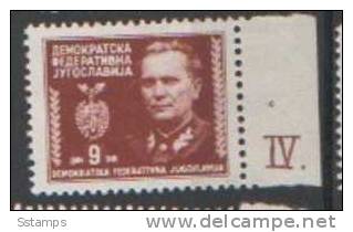 A-271  JUGOSLAVIJA JUGOSLAWIEN PER SPECIALISTES INTERESSANTE - Imperforates, Proofs & Errors