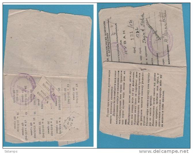 A-272  TOBACCO  GERMANIA SERBIA SRBIJA The Second World War Prisoner, Ration Booklets For Tobacco In Serbia During II W - Besetzungen 1938-45