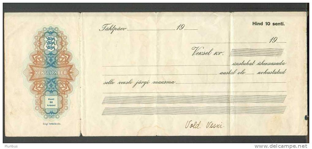 ESTONIA BILL OF EXCHANGE FOR SUM UP TO 50 KROONI, 1930-s - Estonia