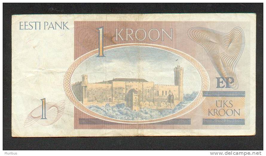 ESTONIA  1992  1 KROON, REPLACEMENT BANKNOTE, WITH STAR AHEAD OF SERIAL NUMBER - Estland