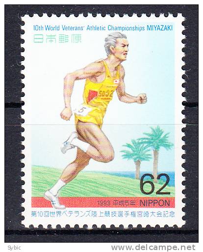 JAPON - 1993 -  Yvert 2068** - Athlétisme (BLE01P40) - Unused Stamps