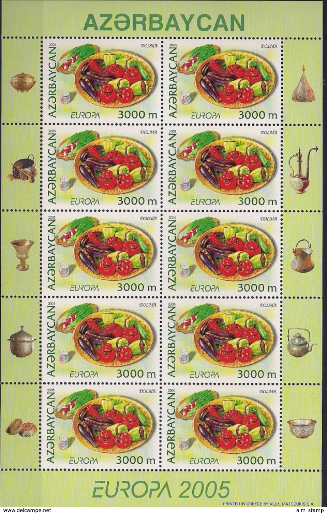 2005 Aserbeidschan Sheet Mi. 608-9 **MNH  Europa - 2005